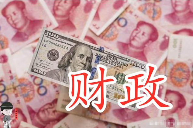 美国收入占gdp多少_美国务卿宣称联合盟友GDP占世界比重超过50%,应对中国挑战