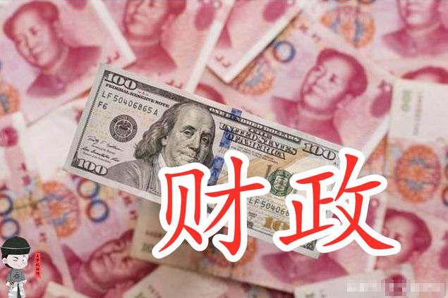 印度gdp占比_一季度中国GDP约为金砖国家的70.6%,俄罗斯占比6.6%,那印度、...