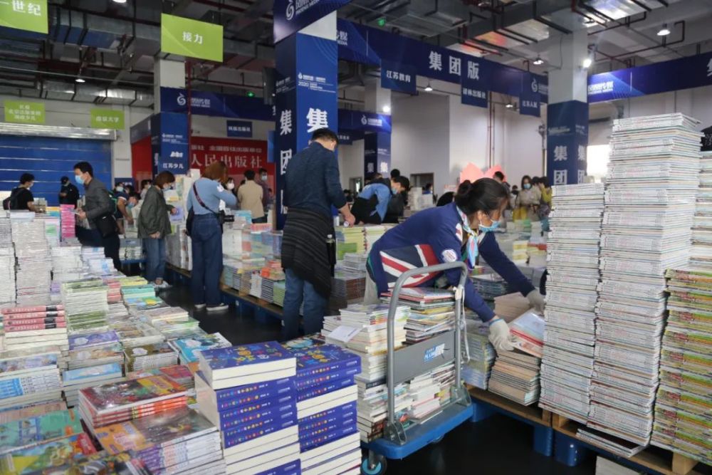 2021春南京馆藏图书展销会盛大开幕