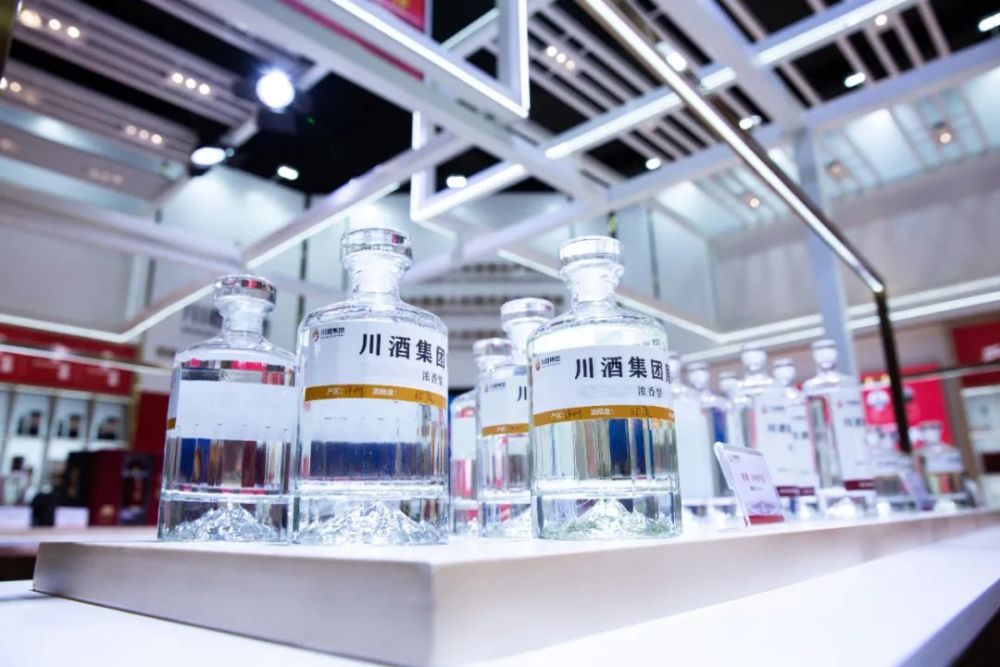 川酒集团要打造什么三维闭环