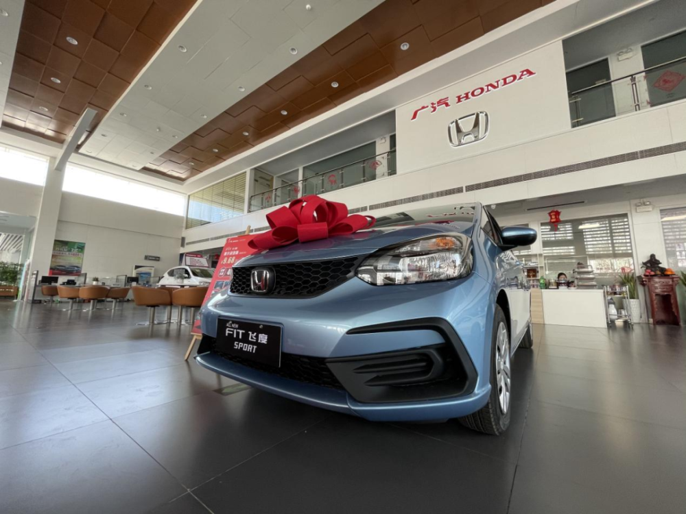 广汽本田的"高端凡尔赛":从买车到卖车,力求感动每一位车主