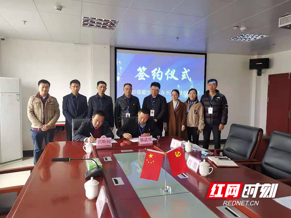 红网时刻长沙4月9日讯(通讯员 李治伟"老师,我想回生源地实习,这样更