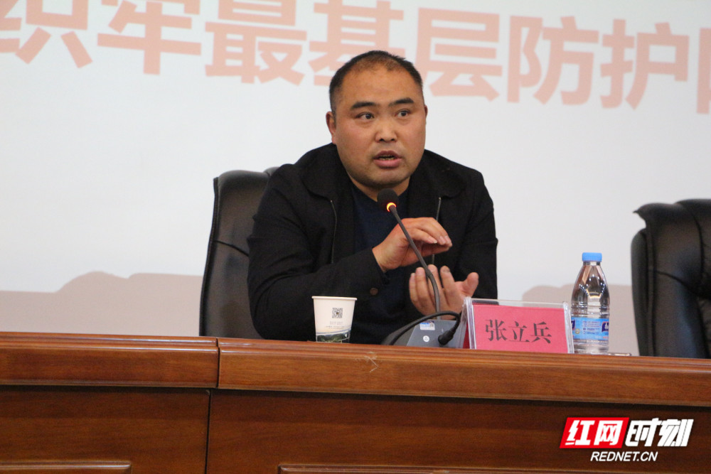 抓责任落实严安全防控慈利县阳和土家族乡召开2021年
