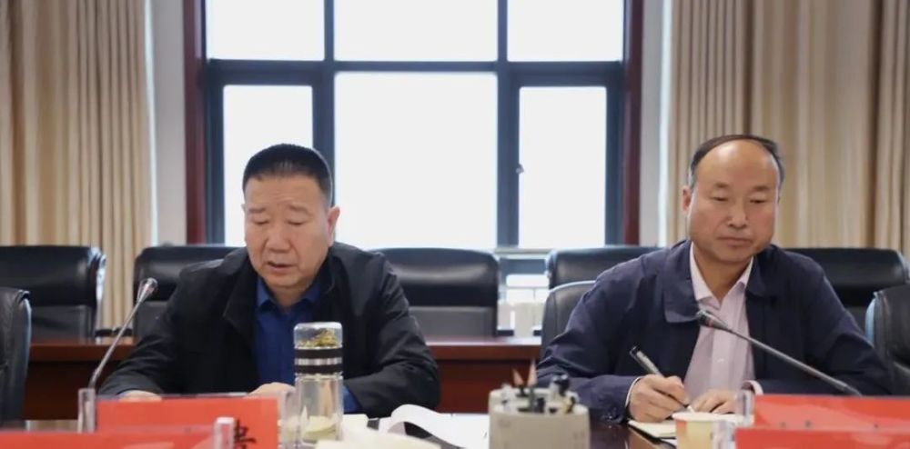 彭阳县政法队伍教育整顿领导小组扩大会议召开