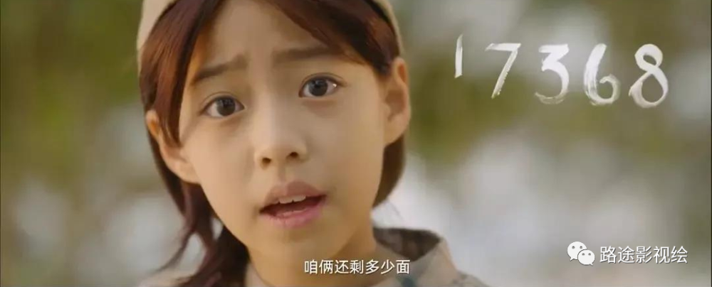 女金主捧自己当主角亮点却在德云社张鹤伦军艺校花打脸真疼