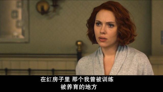 独立电影《黑寡妇》全新预告解析,神秘角色或将客串?