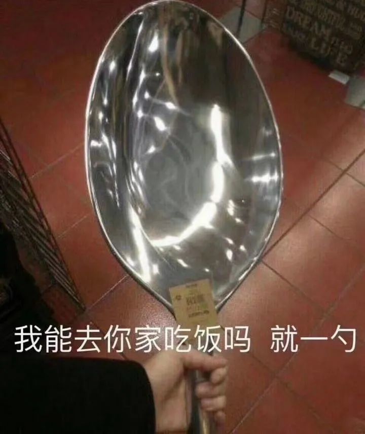 "无意间看见两个妹子互相攀比?"哈哈哈哈这尺寸是我能看的吗