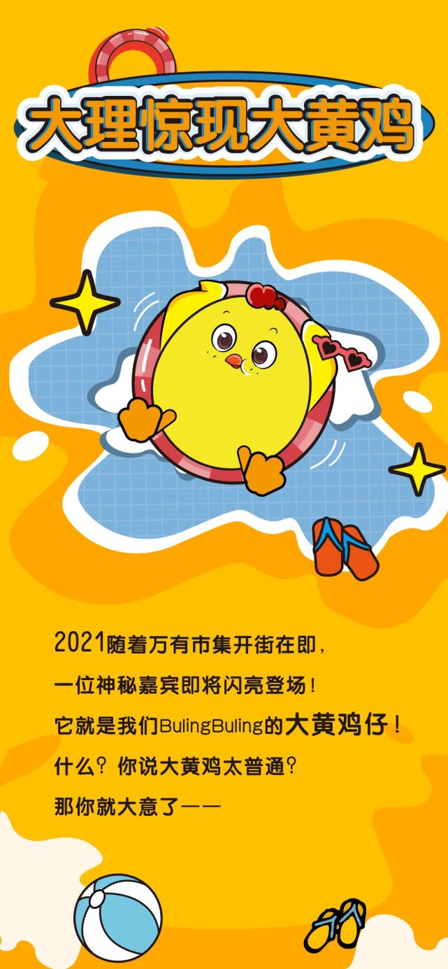 腾讯新闻下载安装2021最新版本(腾讯新闻下载安装2021最新版本手机)