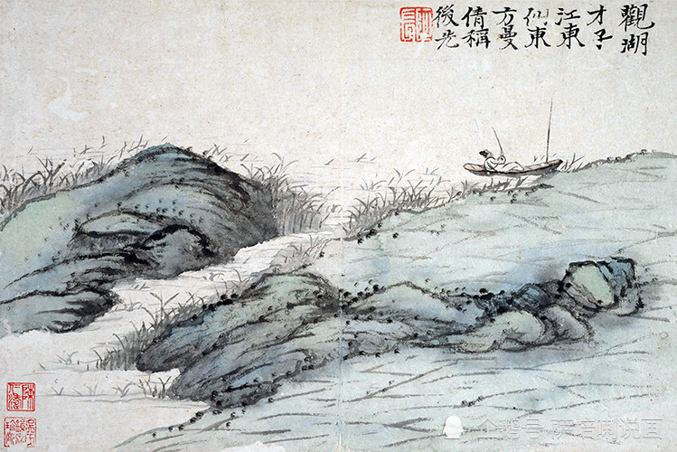 苏东坡怎么赏画，《李思训画长江绝岛图》 腾讯新闻