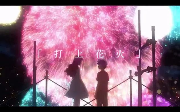 夏日 祭 忆 腾讯新闻