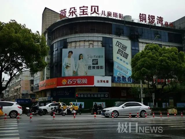 池州商场大火,火场逃生中最不该出现的一幕还是发生了