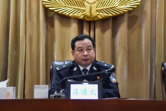 召开政法队伍教育整顿查纠整改推进会|长沙高新区|教育|彭欣荣|漆曙光