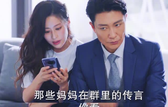 陪你一起长大颖儿富太太的身份让人羡慕但背后却满是心酸
