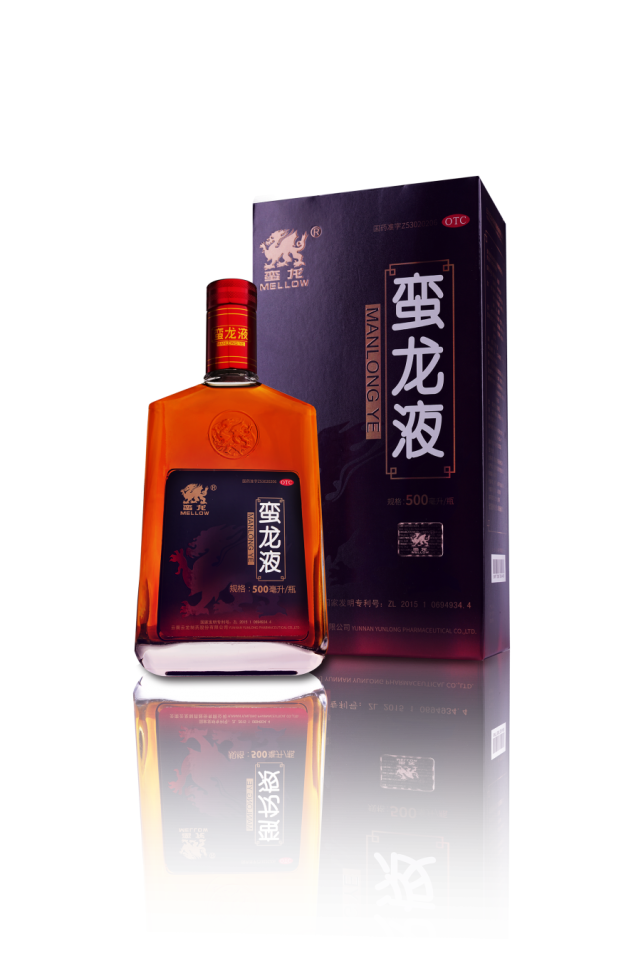 蛮龙液荣登2020年度中国非处方药产品综合统计排行榜