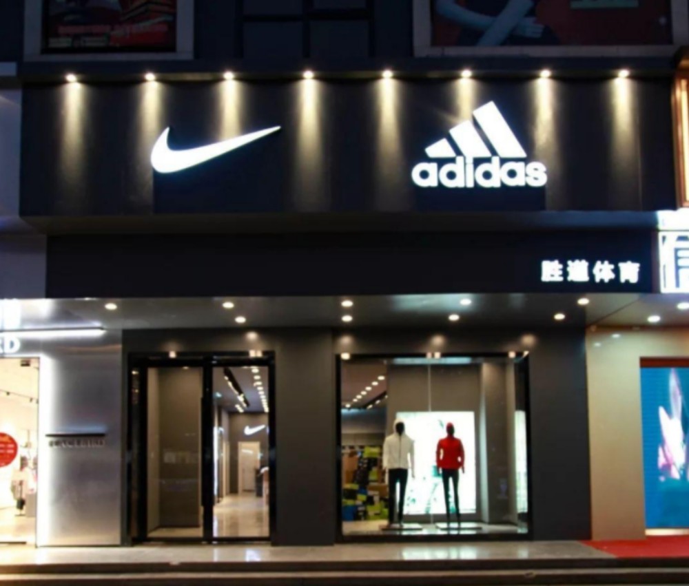 价格增长31倍阿迪耐克遭国人抵制后国产球鞋成了新目标