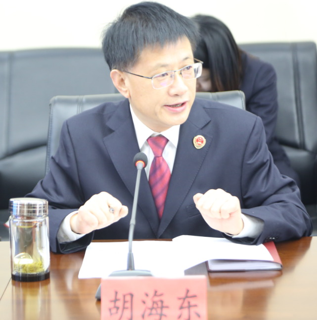 队伍教育整顿征求意见建议第二次座谈会|检察院|胡海东|赵万江|汉滨区