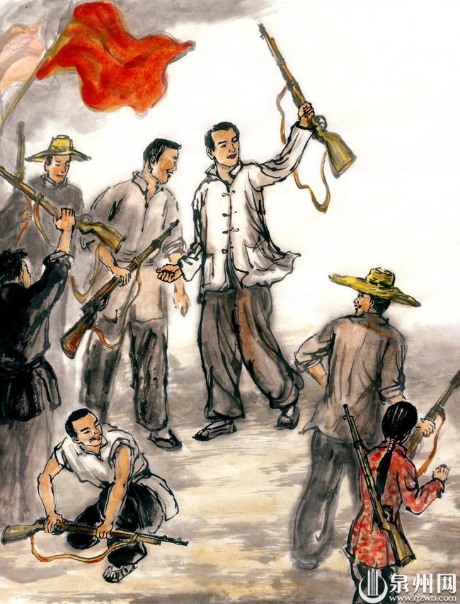 铭记泉州革命英烈画传选编一李文墨19081930