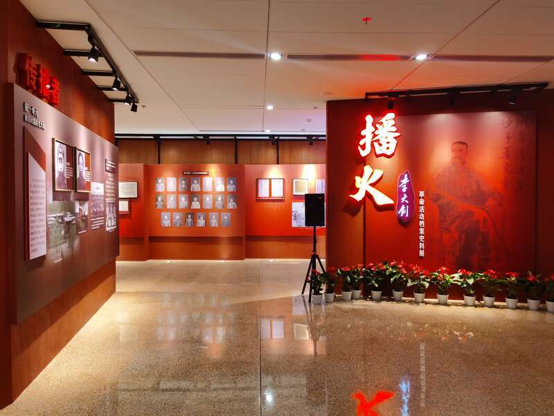 跟着北京市档案馆寻找档案中的建党百年