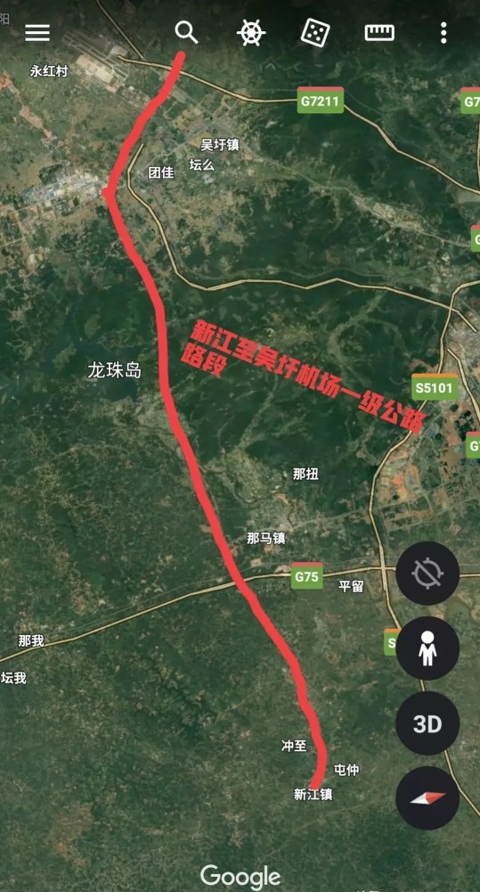 南宁新江至扶绥的一级公路也是目前南宁在建设的第一条一级公路
