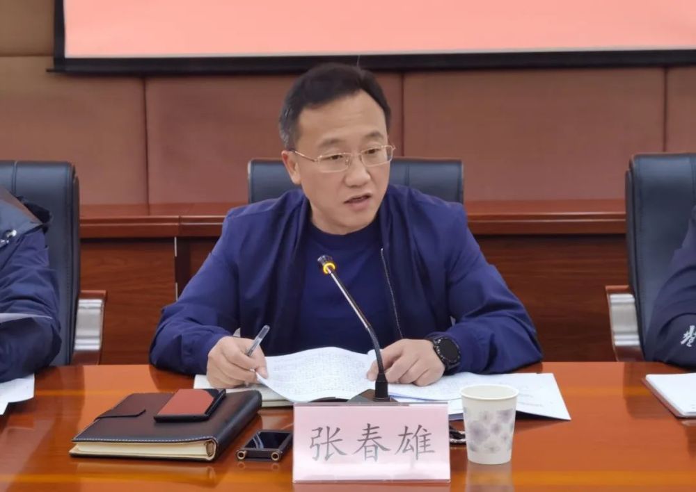 开福区部署推进政法队伍教育整顿查纠整改工作_腾讯新闻