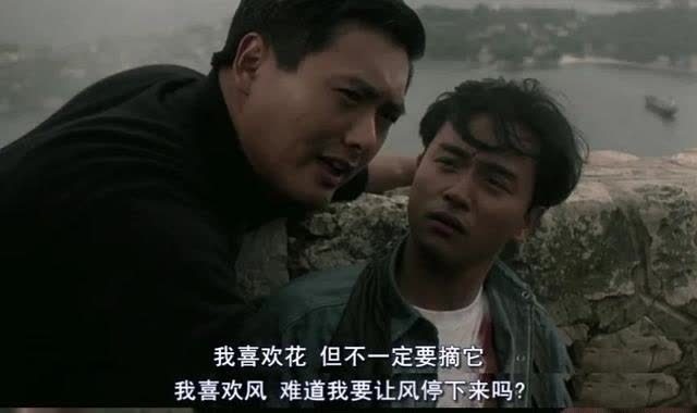 左手周润发右手张国荣她的性感迷死人