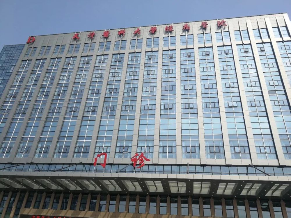 北京大學腫瘤醫院醫院的歷史由來黃牛掛號方便快捷的簡單介紹