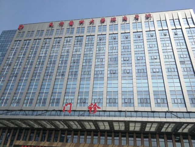 去天津肿瘤医院复查甲状腺