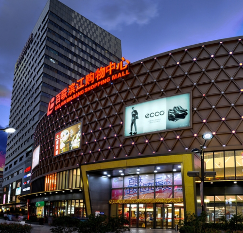 龙光沪上首作龙光天境案名公布全新项目待入市