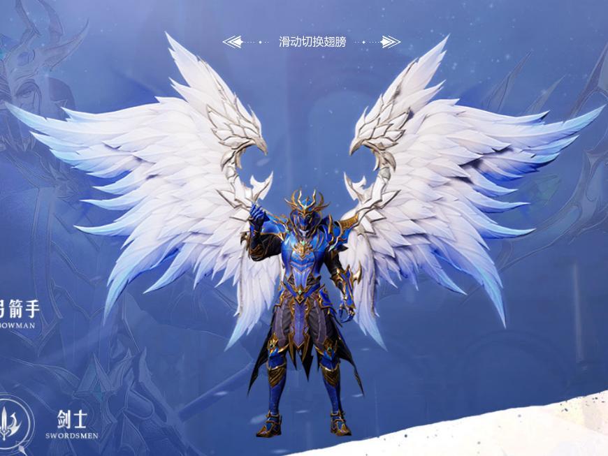 全民奇迹2最真实测评奇迹手游的巅峰但一般玩家不要玩