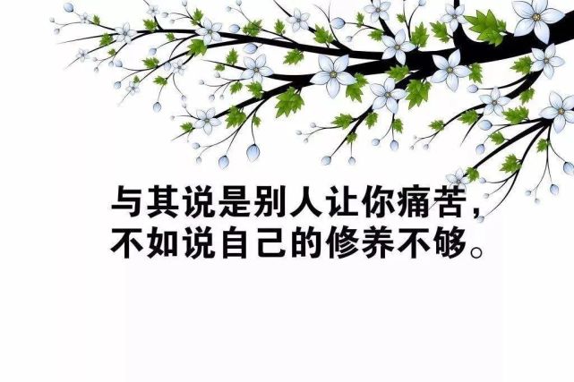 适合发朋友圈的心情说说个性短语句句说到心窝里