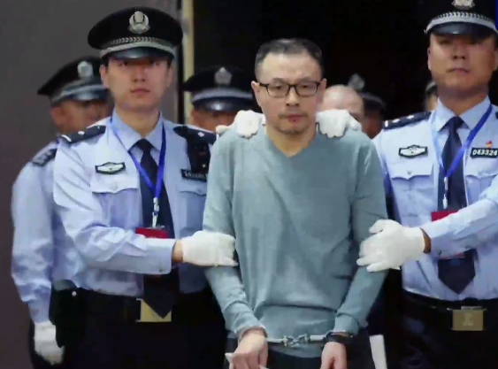 柳林首富陈鸿志扇书记耳光身家78亿房产341处被判死刑