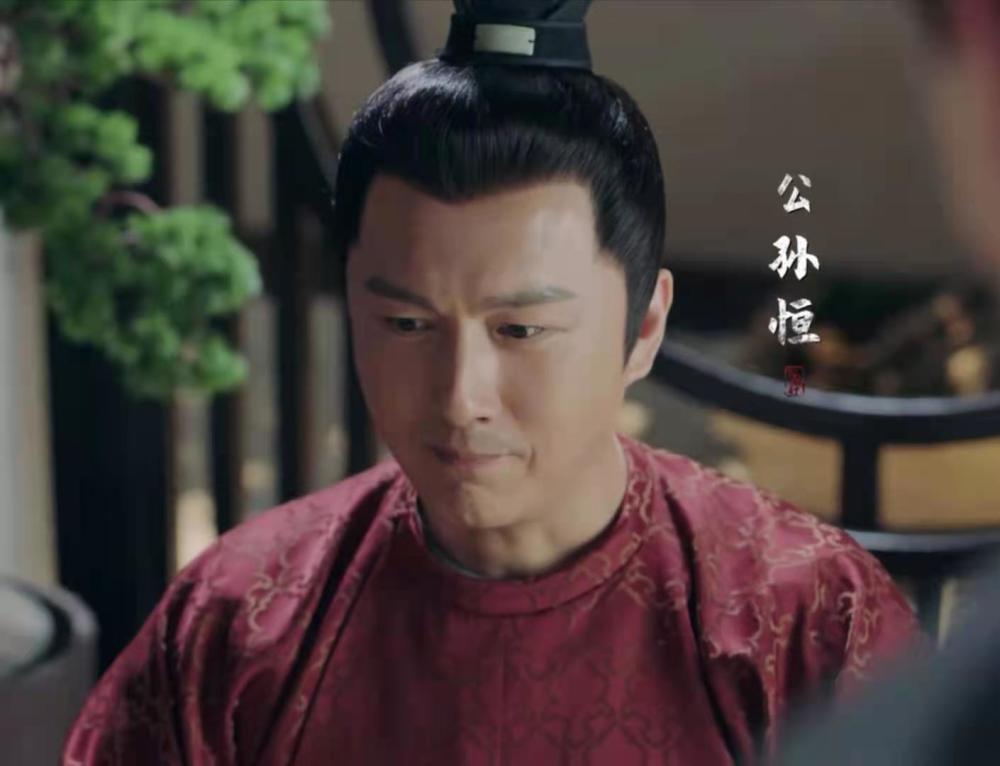 《长歌行》舍己为人的公孙恒:一生"降"了两次,都是同一个原因_腾讯