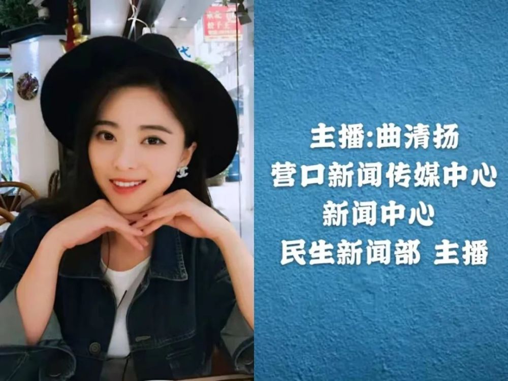 张国鹏总监制:王忠陆监制:张旭勇主播:甄熙制作:綦占枢编辑:夏霖 孙瑞