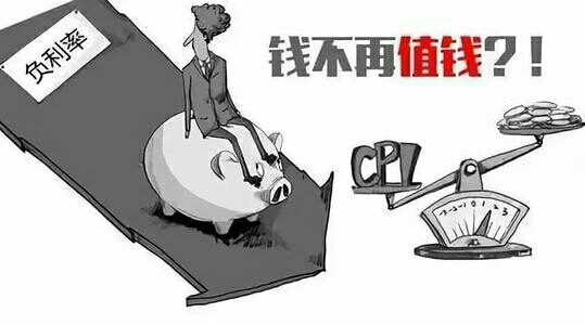 未来,钱会越来越不值钱吗?如何升值?