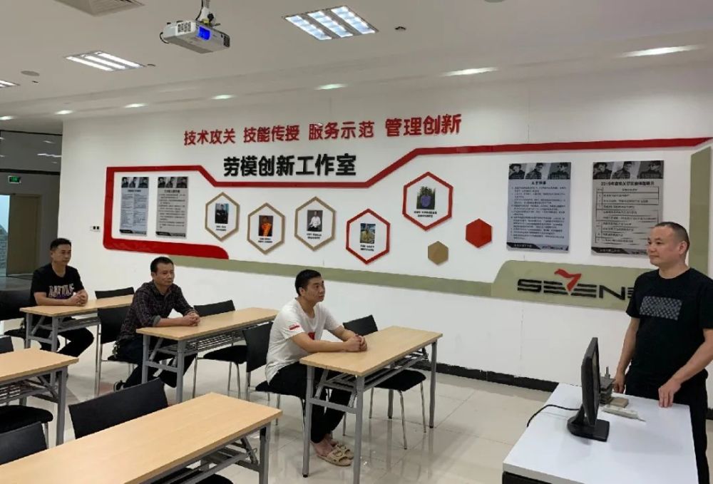 福建这些劳模工作室收获新荣誉_腾讯新闻