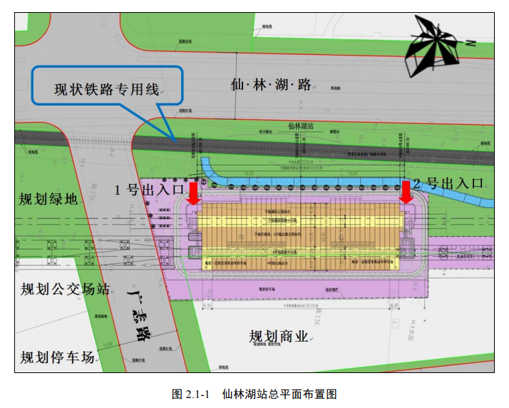 宁镇城际轻轨站点地图图片