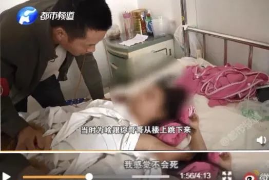 你越害怕谈论 死亡 孩子越不珍惜生命 腾讯新闻
