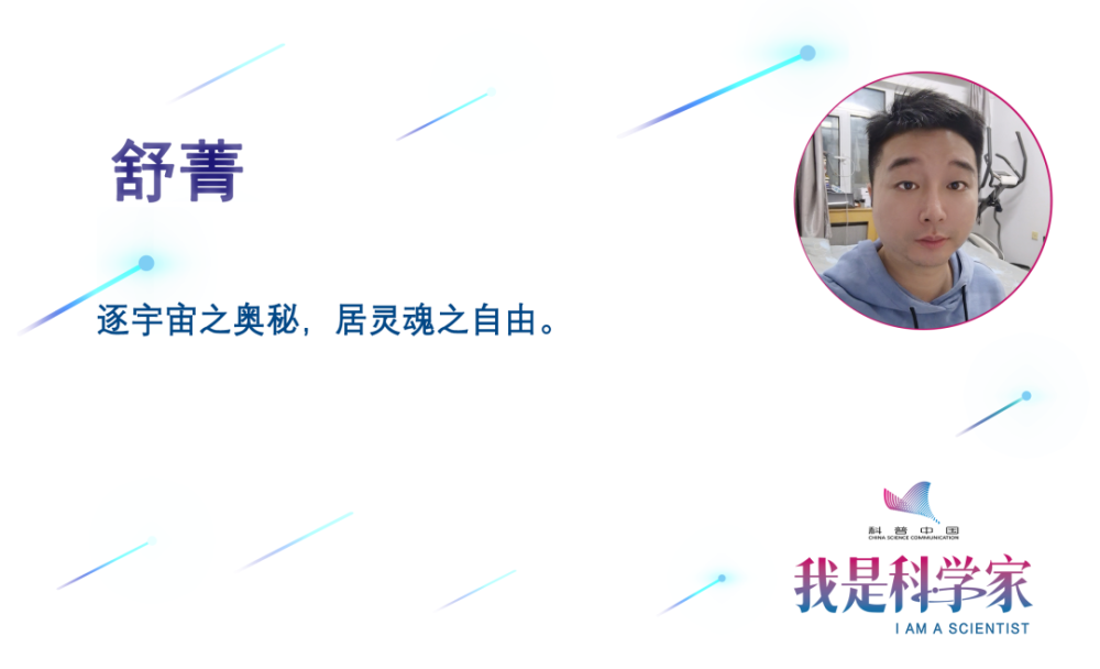 推翻粒子物理标准模型?缪子新实验可能揭示新物理的存在_腾讯新闻