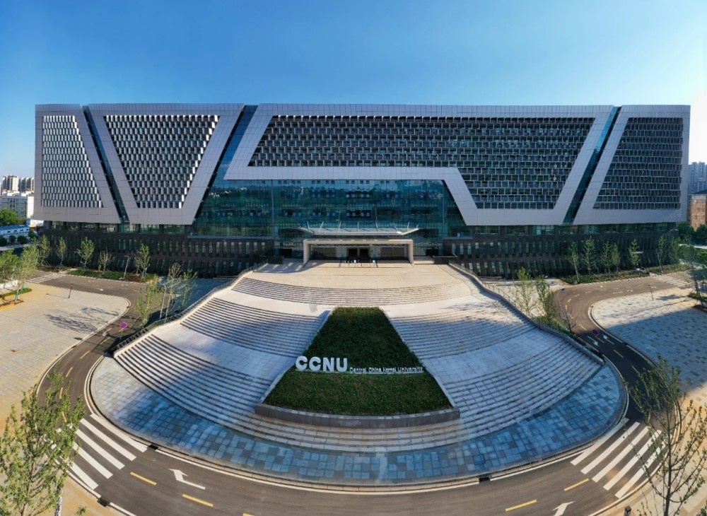 华中师范大学就业怎么样这个朝阳行业在等你