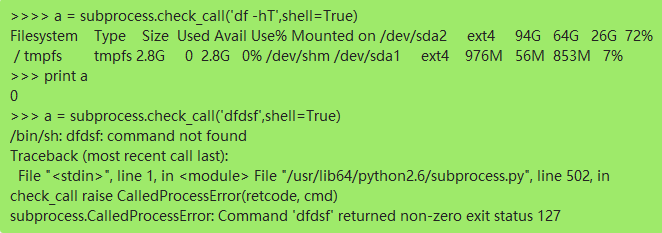 如何用python执行shell脚本