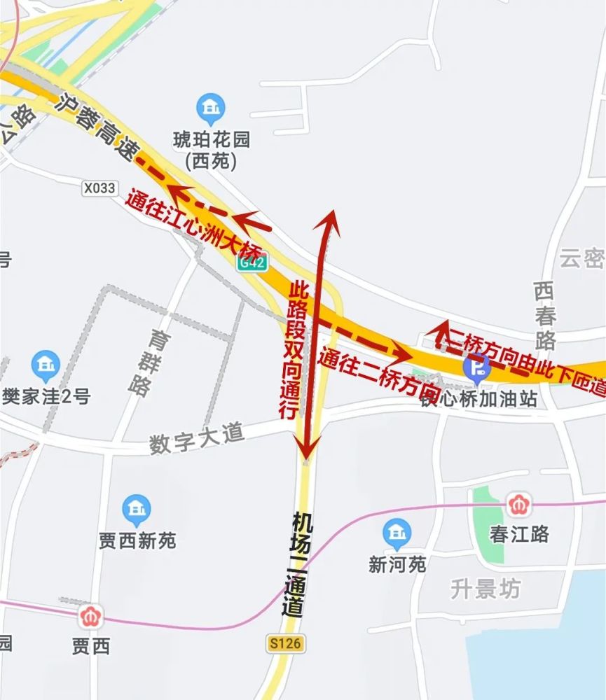 机场二通道线路图图片