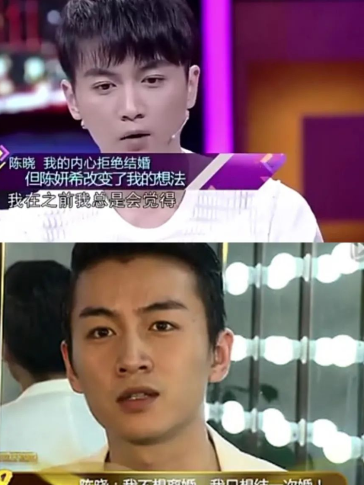 在台湾的口碑非常的差,在台湾混不下去了,才到内地来发展的,可惜陈晓