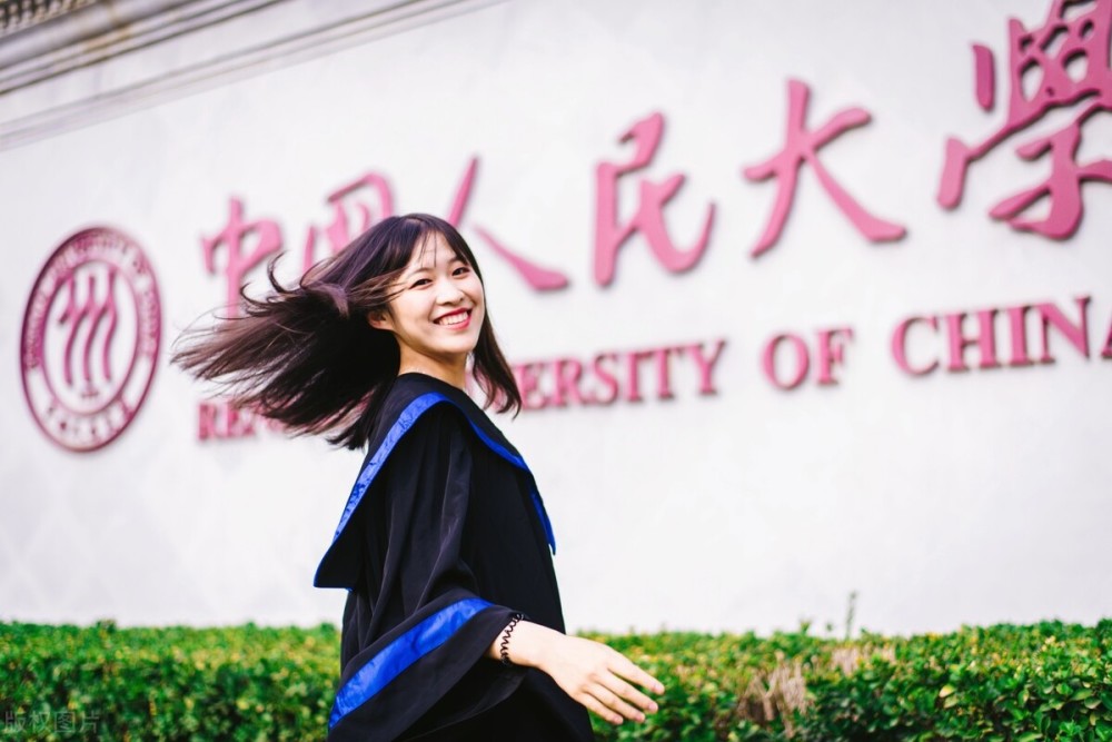 中国人民大学22名法硕复试0分，官方已回应，如何看待举报学生
