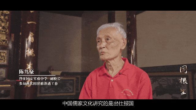 weare阳翟不是洋宅