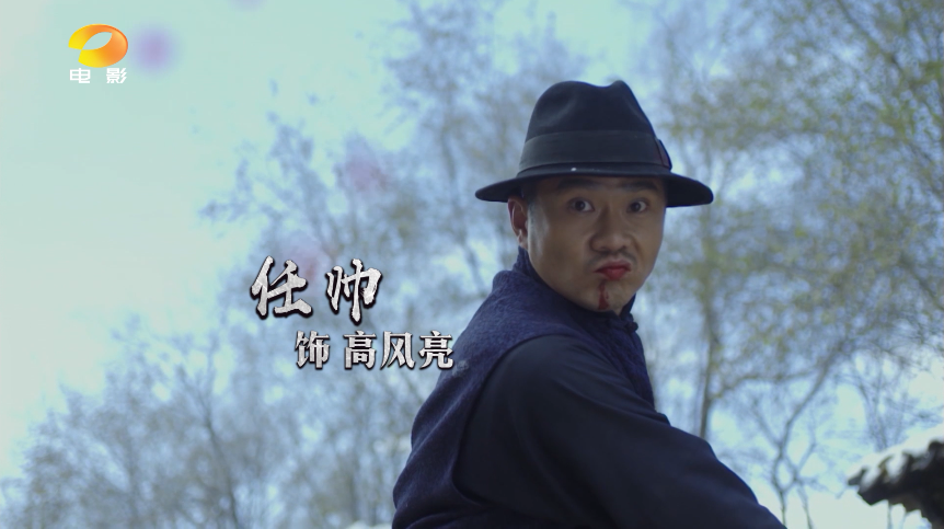 《神勇武工队传奇》孤胆英雄智勇迎战_腾讯新闻