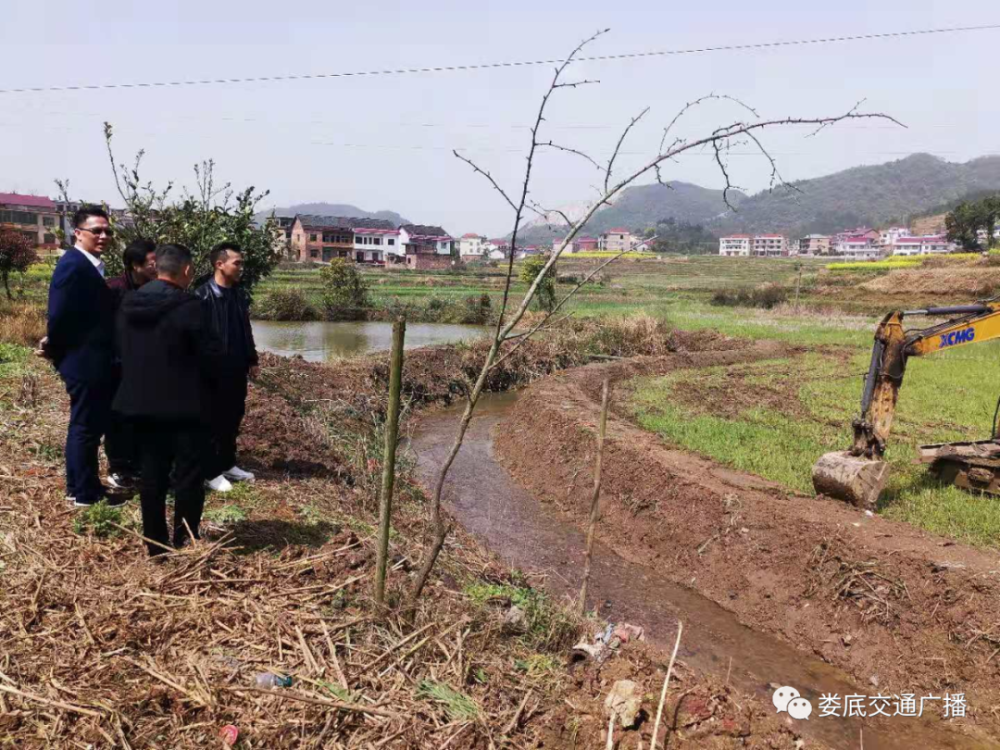 学党史办实事娄星区库区移民事务中心兴修水渠利民生