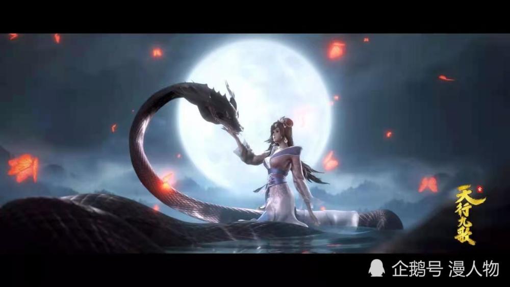 天行九歌仙乐五音武庚纪官方赞赏文案完美但遭网友吐槽僵硬