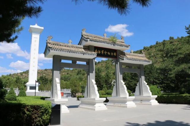 南梁干部学院 腾讯网