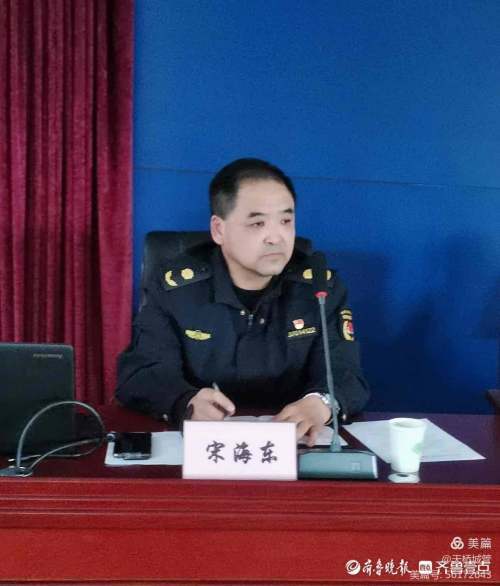 济南天桥区举行2021年度第一次渣土工作部署会