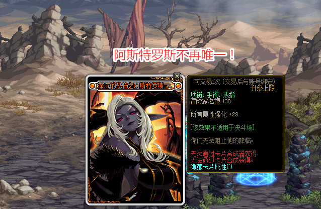 伤害又能提升,属强卡替代品出现_腾讯新闻